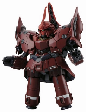NZ-999 Neo Zeong SD Gundam BB Senshi (#392), Kidou Senshi Gundam UC - Bandai Free Shipping Winter Decoration