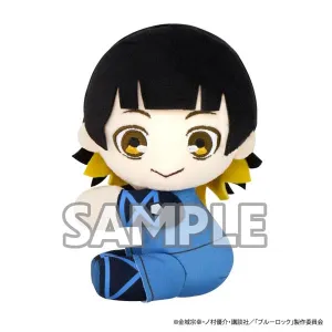 Setup Designer "Blue Lock" HAGYUTTO Plush Bachira Meguru