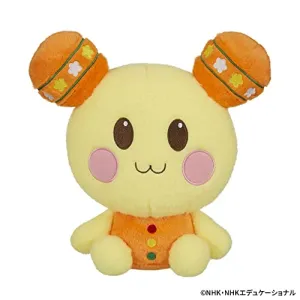 Inai Inai Baa! Nuigyurumi Plush U-tan Small Critter