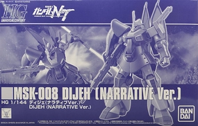 Gundam 1/144 HGUC Gundam Narrative MSK-008 Dijeh [Narrative Ver] Model Kit Exclusive Secondary Market Teaching Aid