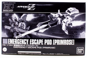 Villain Figure Gundam 1/144 HGUC RX121-2 Emergency Escape Pod for Gundam TR-1 Primrose HG Model Kit Exclusive