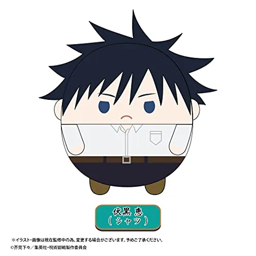 JJ-19B "Jujutsu Kaisen" Fuwakororin (M Size) 2 Fushiguro Megumi (Shirt) Primary Maker Small Bug