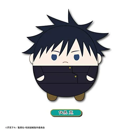 JJ-14B "Jujutsu Kaisen" Fuwakororin (M Size) B Fushiguro Megumi Senior Maker Topaz Yellow