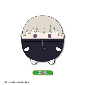 JJ-14D "Jujutsu Kaisen" Fuwakororin (M Size) D Inumaki Toge Efficient Processing Little Casket