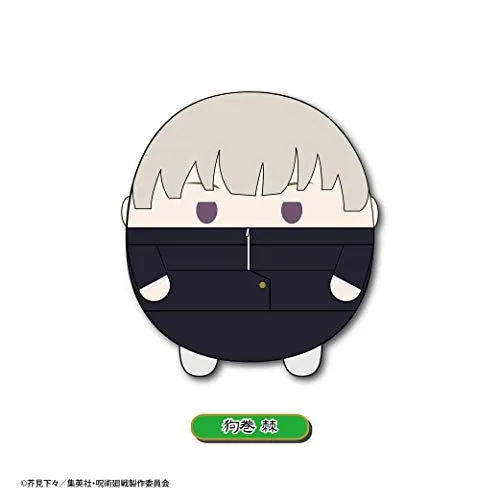 JJ-14D "Jujutsu Kaisen" Fuwakororin (M Size) D Inumaki Toge Efficient Processing Little Casket