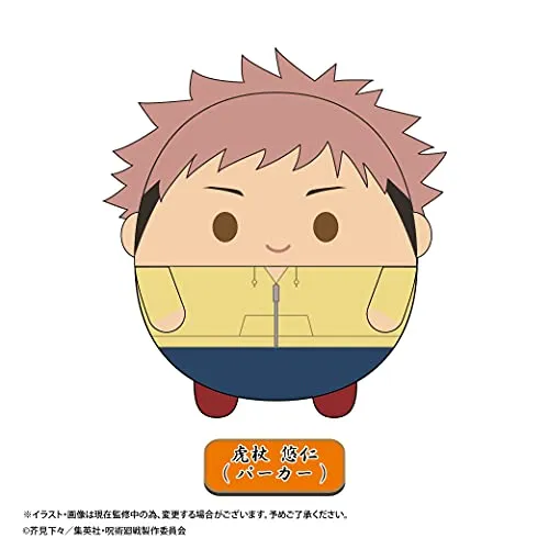 JJ-19A "Jujutsu Kaisen" Fuwakororin (M Size) 2 Itadori Yuji (Hoodie) Tiny Set Efficient Worker