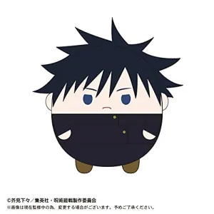 JJ-39B "Jujutsu Kaisen" Fuwakororin Big 2 B Fushiguro Megumi Sorcerer Hat