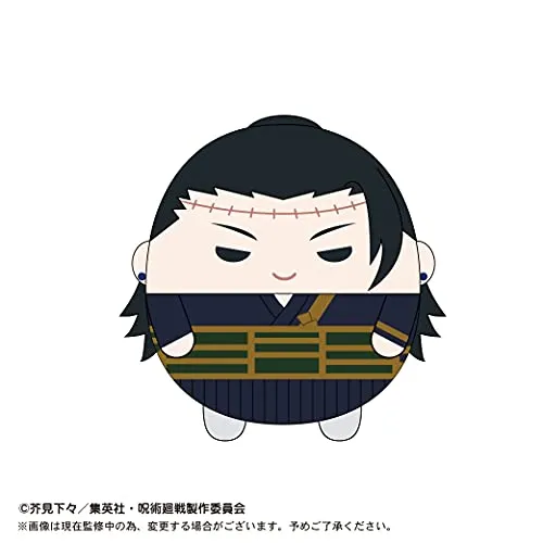 Knightly Valor Small Cup JJ-39E "Jujutsu Kaisen" Fuwakororin Big 2 E Geto Suguru