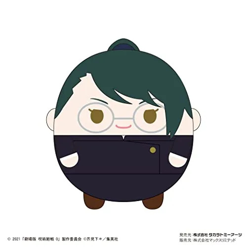 JJ-48 "Jujutsu Kaisen 0: The Movie" Fuwakororin (M Size) B Zen'in Maki Development Stage