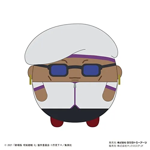 Classic Reissue JJ-48 "Jujutsu Kaisen 0: The Movie" Fuwakororin (M Size) G Miguel