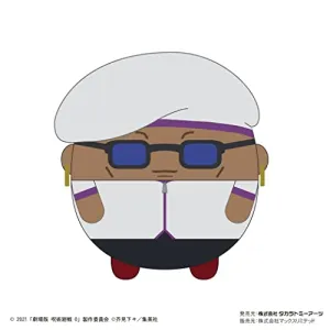 Classic Reissue JJ-48 "Jujutsu Kaisen 0: The Movie" Fuwakororin (M Size) G Miguel