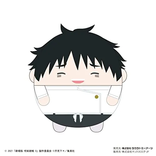 JJ-48 "Jujutsu Kaisen 0: The Movie" Fuwakororin (M Size) I Okkotsu Yuta (Another Expression) Premium Plastic