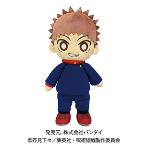 Mini Motor Jujutsu Kaisen Kuttari Plush Itadori Yuji