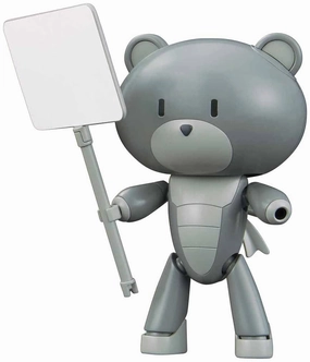 Gundam HGPG Petit'Gguy #16 Petit'Gguy SurfacerGrey & Placard Build Fighters Bear Guy Model Kit Minimalist Design Museum Standard