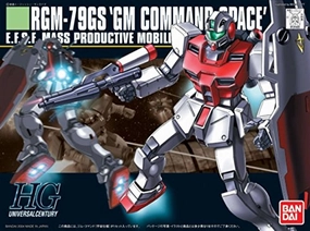 Specialist Shop Seasonal Rotation RGM-79GS GM Command Space Type - 1/144 scale - HGUC (#051) Kidou Senshi Gundam 0080 Pocket no Naka no Sensou - Bandai