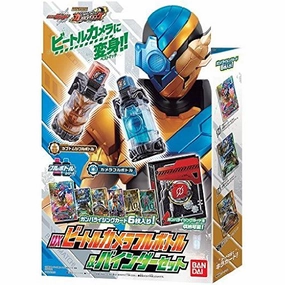 Knight Gundam SD Gundam BB Senshi (#043), SD Gundam Gaiden - Bandai Streaming Decor
