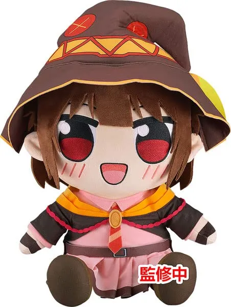 Kono Subarashii Sekai ni Bakuen wo! Kuripan Big Plushie Megumin Tiny Gesture