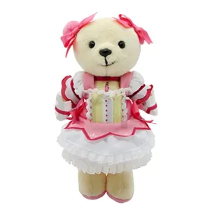 Gewgaw Craftsperson Kumamate "Puella Magi Madoka Magica" Plush Mascot & Costume Set Kaname Madoka