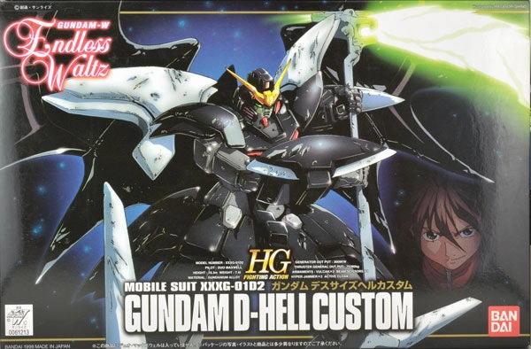 Patio Decor Limited Edition Gundam 1/144 HG EW-05 XXXG-01D2 Deathscythe Hell Wing Endless Waltz Model Kit