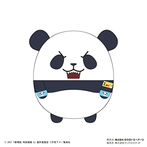Considerable Artist JJ-49 "Jujutsu Kaisen 0: The Movie" Fuwakororin Big D Panda