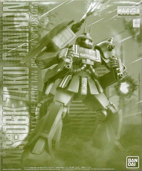 Gundam 1/100 MG MSV Zaku Cannon (Ian Graden Custom) Model Kit Exclusive Global Citizen
