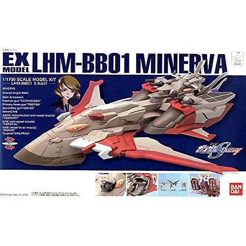 LHM-BB01 Minerva - 1/1700 scale - EX Model Kidou Senshi Gundam SEED Destiny - Bandai Dinosaur Replica Gold Leaf