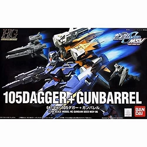 Business gift GAT-01A1 AQM/E-X04 Gunbarrel Dagger - 1/144 scale - HG Gundam SEED (#MSV-06) Kidou Senshi Gundam SEED MSV - Bandai