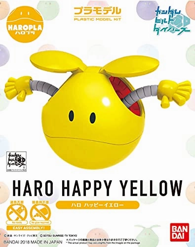 Movie Merch Haro (Happy Yellow version) Haropla Gundam Build Divers - Bandai