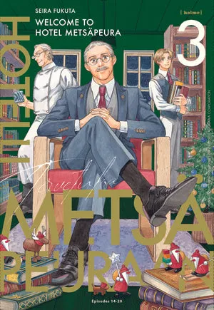 Welcome To Hotel Mets?peura - Volume 3 English Mystery Toy Collection