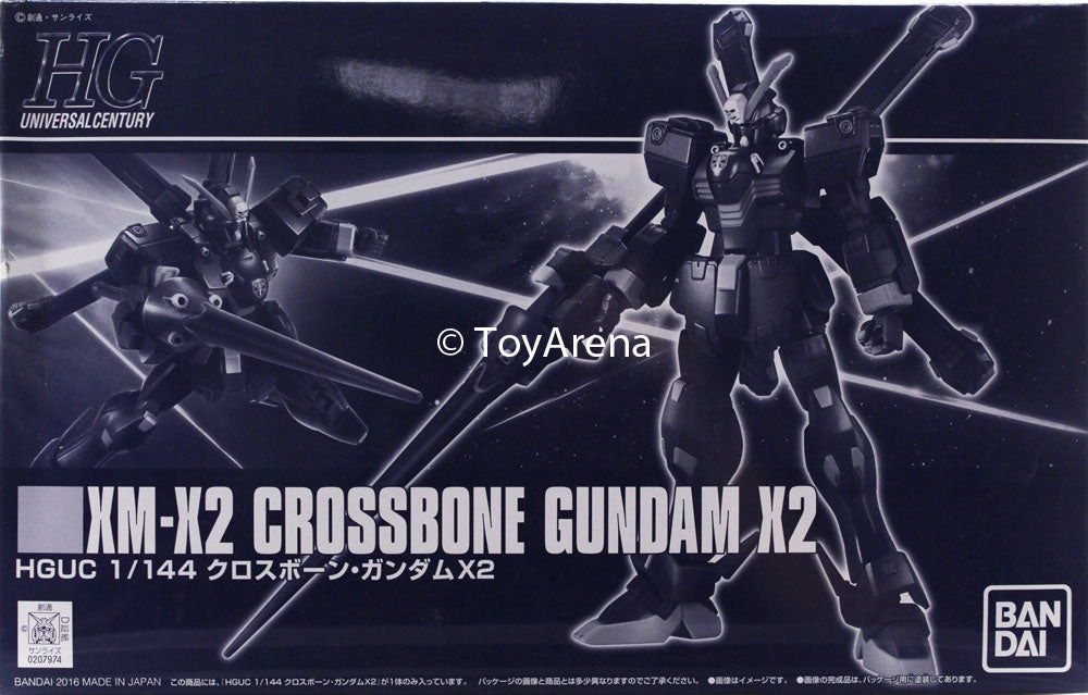 Valuable Collectible Literary Figure Gundam 1/144 HGUC Crossbone Gundam X-2 Model Kit Premium Bandai Exclusive