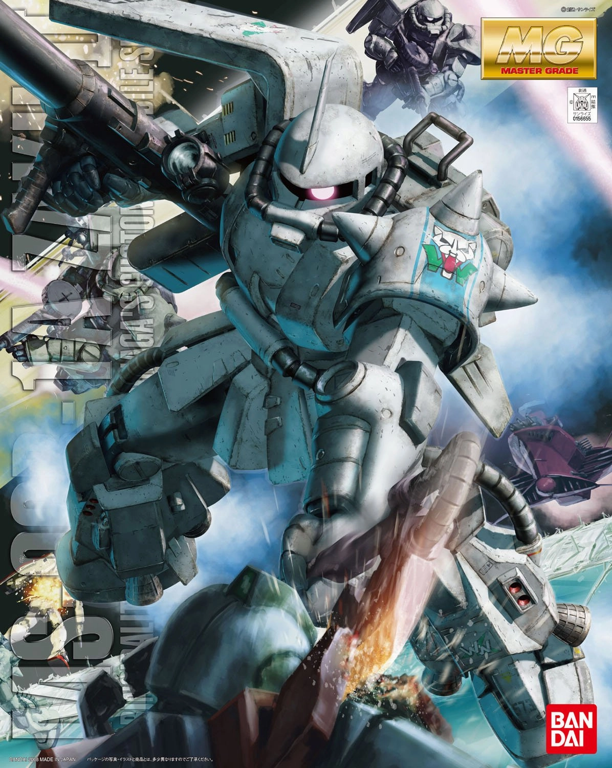 Pre-Columbian Gundam 1/100 MG MS-06R-1 Zaku II Ver. 2.0 Shin Matsunaga Model Kit