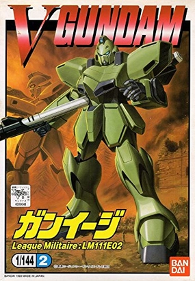 LM111E02 Gun-EZ - 1/144 scale - 1/144 Victory Gundam Model Series (02), Kidou Senshi Victory Gundam - Bandai Evergreen Product Epoxy Resin