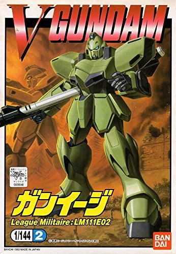LM111E02 Gun-EZ - 1/144 scale - 1/144 Victory Gundam Model Series (02), Kidou Senshi Victory Gundam - Bandai Evergreen Product Epoxy Resin