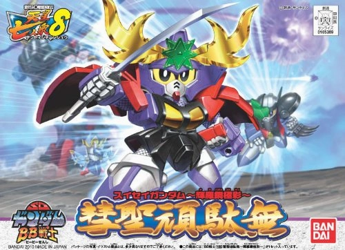 Felt Toy Miniature Art Gundam SD BB #188 Suisei Gundam Kirahagane Gokusai Gundam Model Kit