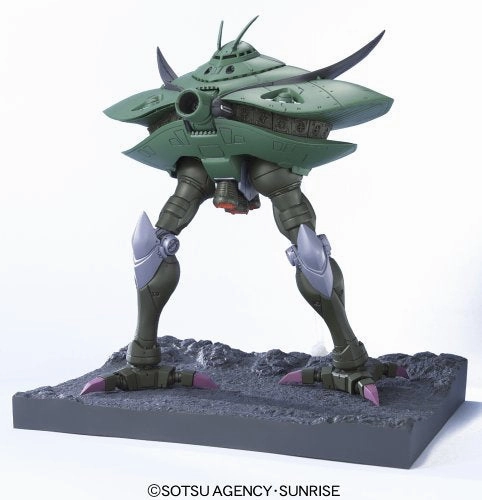 Silicone Model MA-08 Big Zam RX-78-2 Gundam - 1/400 scale - Gundam Collection Kidou Senshi Gundam - Bandai