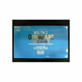 Iconic Character RX-78-2 Gundam RX-78-2 Gundam   Weapons (Animation Color ver. version) - 1/60 scale - PG, Kidou Senshi Gundam - Bandai