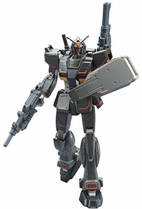 Luxury Gift Cute Mascot 1/144 HG Gundam Local Type (North American Front)