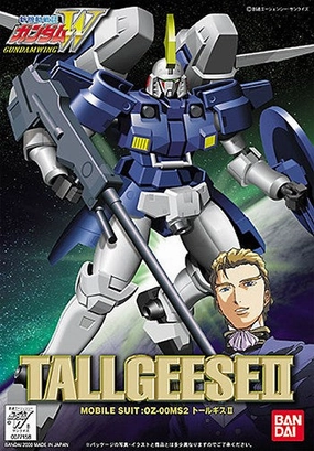 Gundam 1/144 NG Wing WF-13 Tallgeese II OZ-00MS2 Model Kit Staircase Decor Timeless Treasure