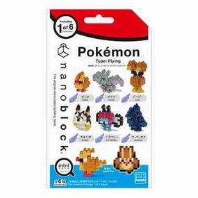 Pokemon Nanoblock Mini Flying Type NBMC-31 Toy Drop Series Collector's Find Series