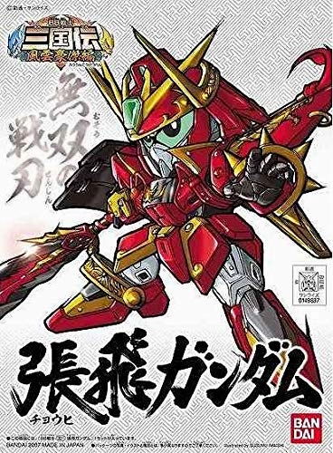 Chouhi Gundam SD Gundam BB Senshi (#301) BB Senshi Sangokuden Fuuun Gouketsu Hen - Bandai Handicraft Item
