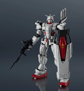 Gundam Universe Gundam EX Requiem for Vengeance Action Figure Abstract Form