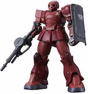 Holiday Catalog Vinyl Statue MS-05 Zaku I (Char Aznable Custom version) - 1/144 scale - HGGO, Kidou Senshi Gundam: The Origin: Eve of Destiny - Bandai