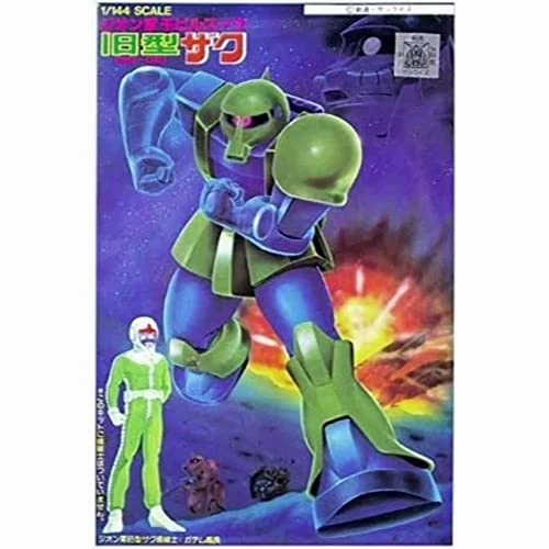 MS-05B Zaku I - 1/144 scale - Kidou Senshi Gundam - Bandai Party favor