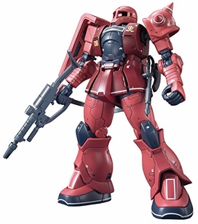 Urban Art MS-05S Zaku I Char Aznable Custom - 1/144 scale - HG Gundam The Origin, Kidou Senshi Gundam: The Origin - Bandai