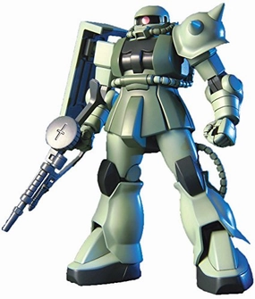 Anniversary Present Miniature Toy MS-06 Zaku II - 1/144 scale - HGUC (#040) Kidou Senshi Gundam - Bandai