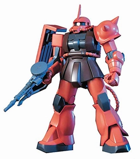 Vibrant Colors MS-06S Zaku II Commander Type Char Aznable Custom - 1/144 scale - HGUC (#032) Kidou Senshi Gundam - Bandai