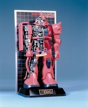 Action Replica Fictional Hero MS-06S Zaku II Commander Type Char Aznable Custom (Mechanical Model version) - 1/72 scale - Kidou Senshi Gundam - Bandai