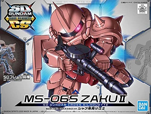 MS-06S Zaku II Commander Type Char Aznable Custom SD Gundam Cross Silhouette Kidou Senshi Gundam - Bandai Spirits World Heritage DIY Model