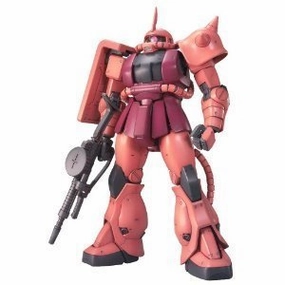 MS-06S Zaku II Commander Type Char Aznable Custom (Ver. 2.0 version) - 1/100 scale - MG, Kidou Senshi Gundam - Bandai Vintage Replica YouTube Background