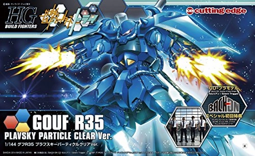 MS-07R-35 Gouf R35 (Plavsky Particle Clear Ver. version) - 1/144 scale - HGBF, Gundam Build Fighters - Bandai Legendary Status